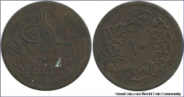 Ottoman 10 Para 1277-1
(1862)