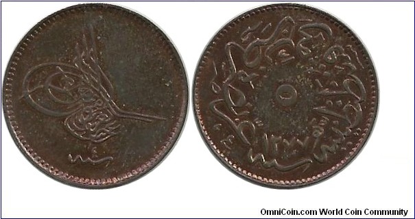 Ottoman 5 Para 1277-4
(1865)