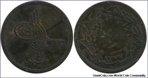 Ottoman 40 Para 1277-4
(1865) - People called 