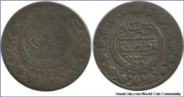 Ottoman 10 Para 1223-24 (1832)