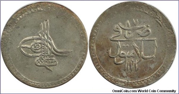 Ottoman 40 Para 1171-87 (1758)