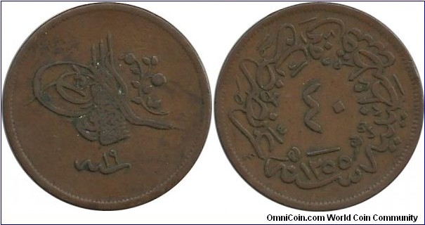Ottoman 40 Para 1255-19 (1858)