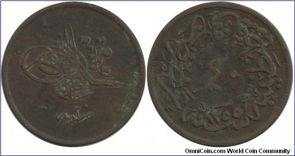 Ottoman 40 Para 1255-20 (1859)