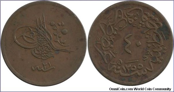 Ottoman 40 Para 1255-21 (1860)