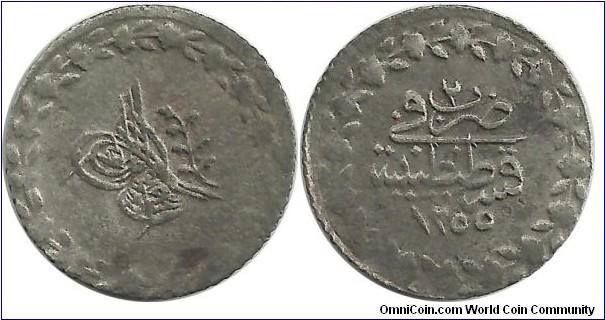 Ottoman 20 Para 1255-2
(1841)