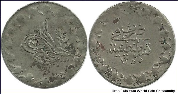 Ottoman 20 Para 1255-4
(1843)