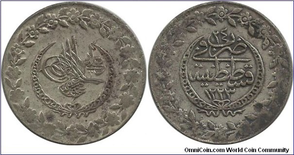 Ottoman 5 Kurus 1223-24(8th Serie) (1832) Sultan Mahmud II