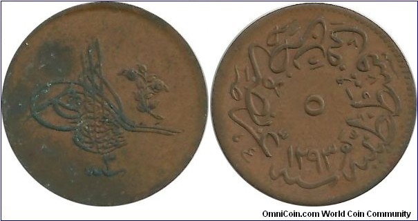 Ottoman 5 Para 1293-3
(1879)