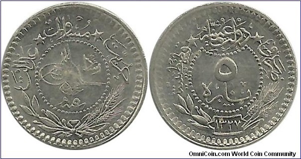 Ottoman 5 Para 1327-5
(1914)