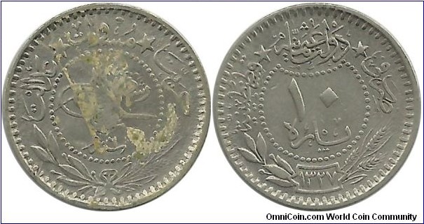 Ottoman 10 Para 1327-6
(1915)