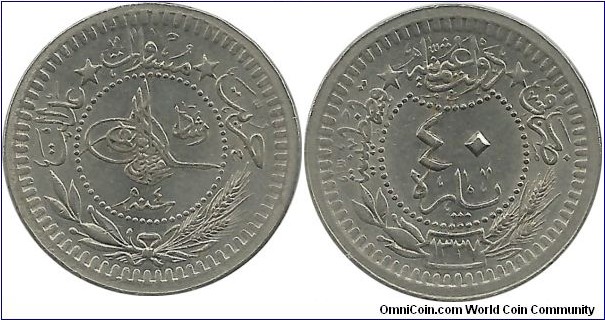 Ottoman 40 Para 1327-4
(1913)