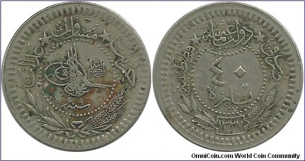 Ottoman 40 Para 1327-9(ElGazi) (1918)
