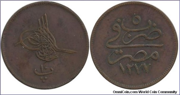 Ottoman-Egypt 10 Para 1277-5 (1866)