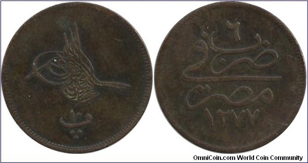 Ottoman-Egypt 10 Para 1277-6 (1867)