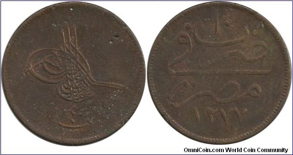 Ottoman-Egypt 40 Para 1277-10 (1871)
