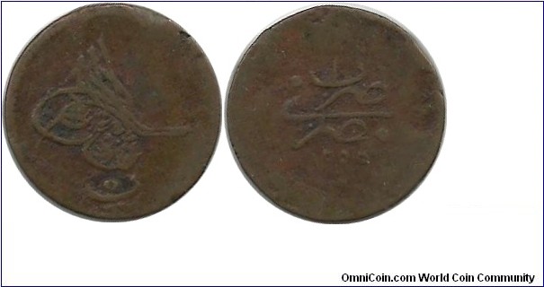 Ottoman-Egypt 5 Para 1255-10 (1849)