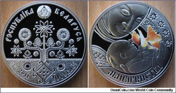 20 Rubles - Maternity - 33.63 g .925 silver BU - mintage 10,000