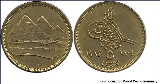Egypt 5 Piastres 1984-1404 (small 5)