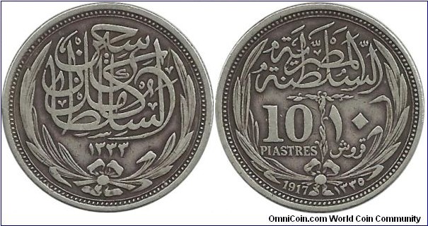 Egypt 10 Piastres 1917