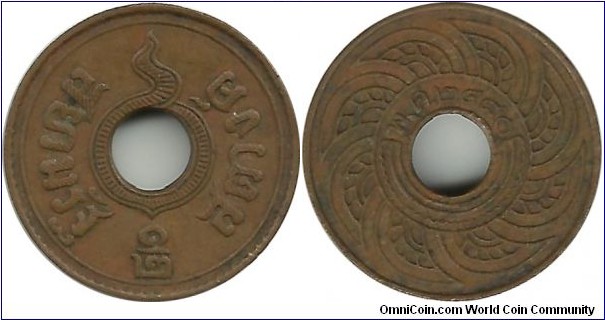 Thailand ½ Satang 2480(1937) Rama VIII (Phra Maha Ananda Mahidolj) (1935-1946)