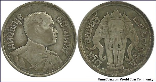 Thailand 1 Salung 2467(1924) Rama VI (Phra Maha Vajiravudh) (1910-1925)