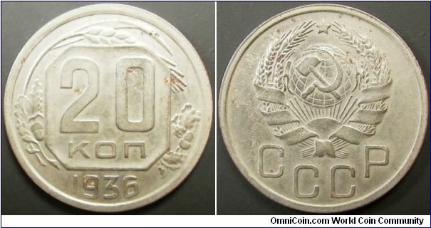 Russia 1936 20 kopeks. Old cleaning? 3.60g 