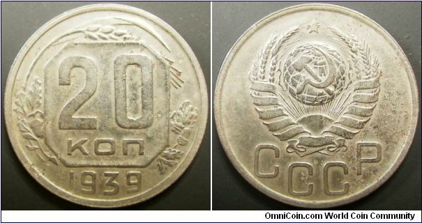 Russia 1939 20 kopeks. Weight: 3.73g. 