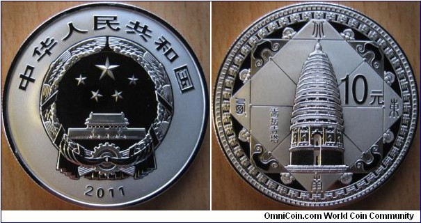 10 Yuan - Architectural complex of Dengfeng - 1 oz Ag .999 Proof - mintage 60,000
