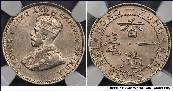 10¢ copper-nickel
