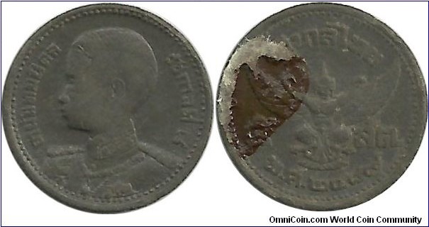 Thailand 5 Satang 2489(1946)(Sn) Child Head - Rama VIII (Phra Maha Ananda Mahidolj) (1935-1946)