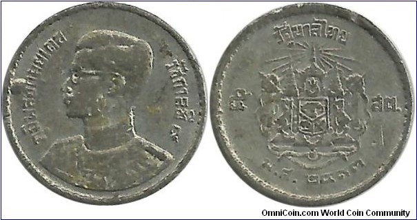 Thailand 5 Satang 2493(1950)(Sn)