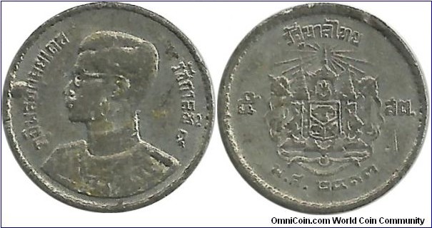 Thailand 5 Satang 2493(1950)(Sn)