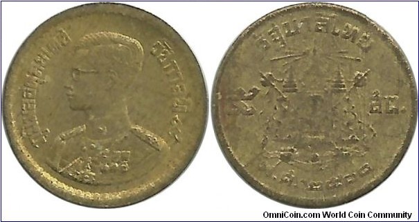 Thailand 5 Satang 2500(1957)