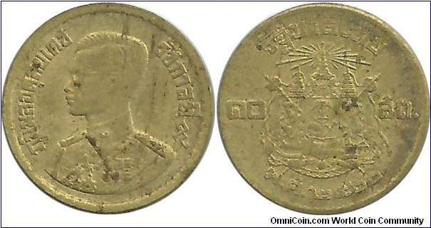 Thailand 10 Satang 2500(1957)