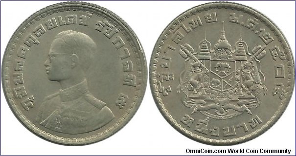 Thailand 1 Baht 2505(1962)