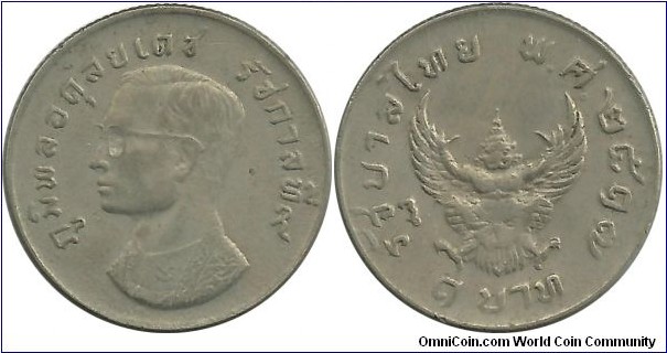 Thailand 1 Baht 2517(1974)