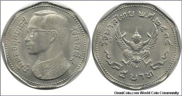 Thailand 5 Baht BE2515(1972)