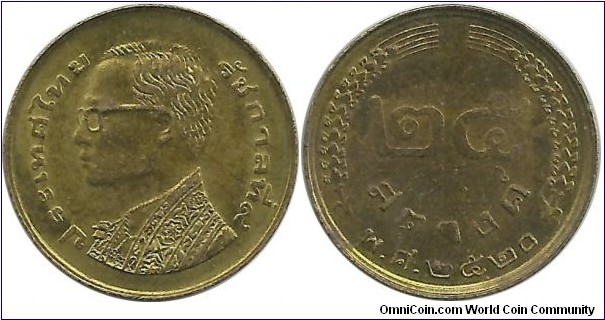 Thailand 25 Satang 2520(1977)