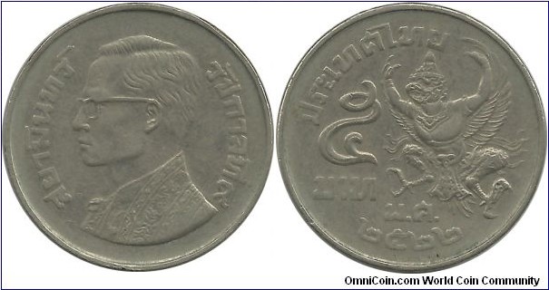 Thailand 5 Baht 2522(1979)