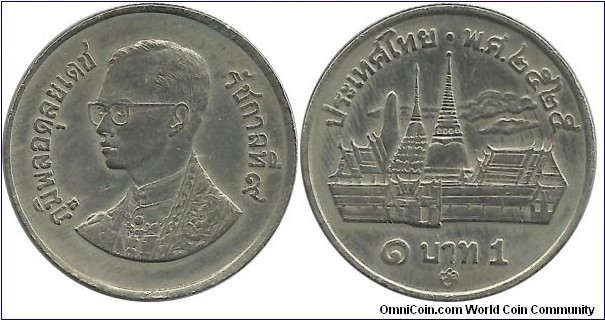 Thailand 1 Baht 2525(1982)