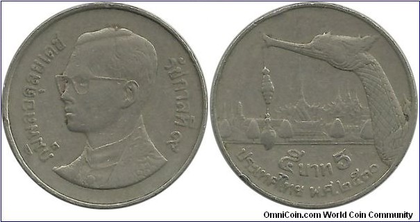 Thailand 5 Baht 2530(1987)