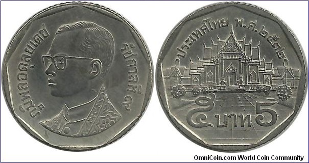 Thailand 5 Baht 2531(1988)