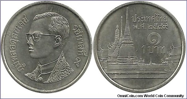 Thailand 1 Baht 2549(2005)