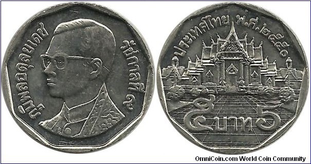 Thailand 5 Baht 2550(2006)