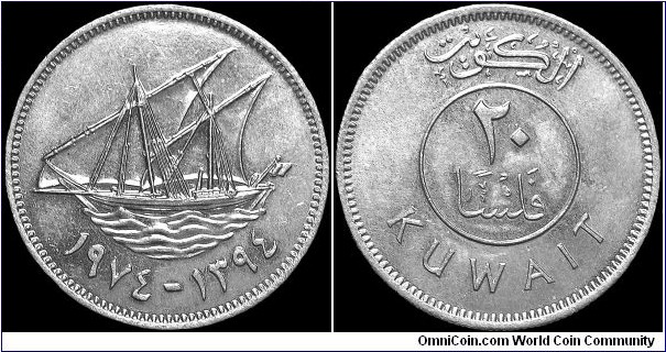 Kuwait - 20 Fils - AH 1394 / 1974 - Weight 3,0 gr - Copper-Nickel - Size 20,0 mm - Alignment Medal (0°) - Edge : Milled - Mintage 1 600 000 - Reference KM# 12 (1962-95)