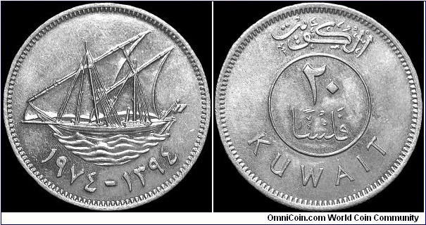 Kuwait - 20 Fils - AH 1394 / 1974 - Weight 3,0 gr - Copper-Nickel - Size 20,0 mm - Alignment Medal (0°) - Edge : Milled - Mintage 1 600 000 - Reference KM# 12 (1962-95)