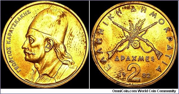 Greece - 2 Drachmai - 1982 - Weight 6,1 gr - Nickel/Brass - Size 24 mm - Alignment Medal (0°( - Designer Obverse / Nikos Parantinos - Subject / Georgios Karaiskakis - Edge : Milled - Mintage 64 414 000 - Reference KM# 130 (1982-86)