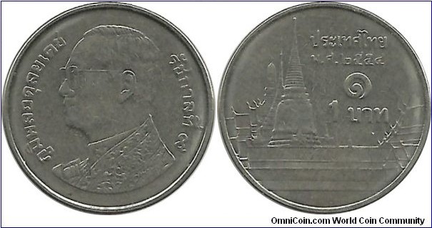 Thailand 1 Baht 2554(2010)