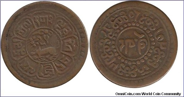 Tibet 1 Sho 15-57 (1923) Y#21.2