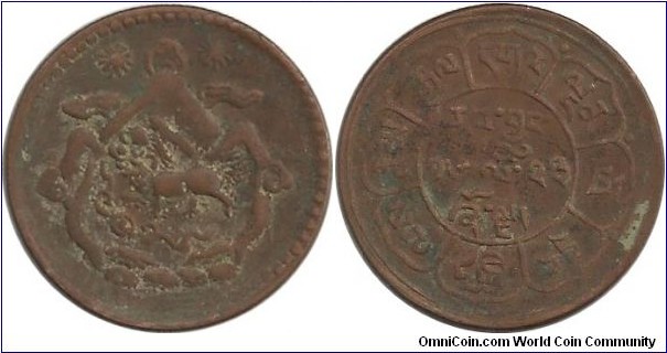 Tibet 5 Sho 16-22 (1948) Y#28.1 (3)